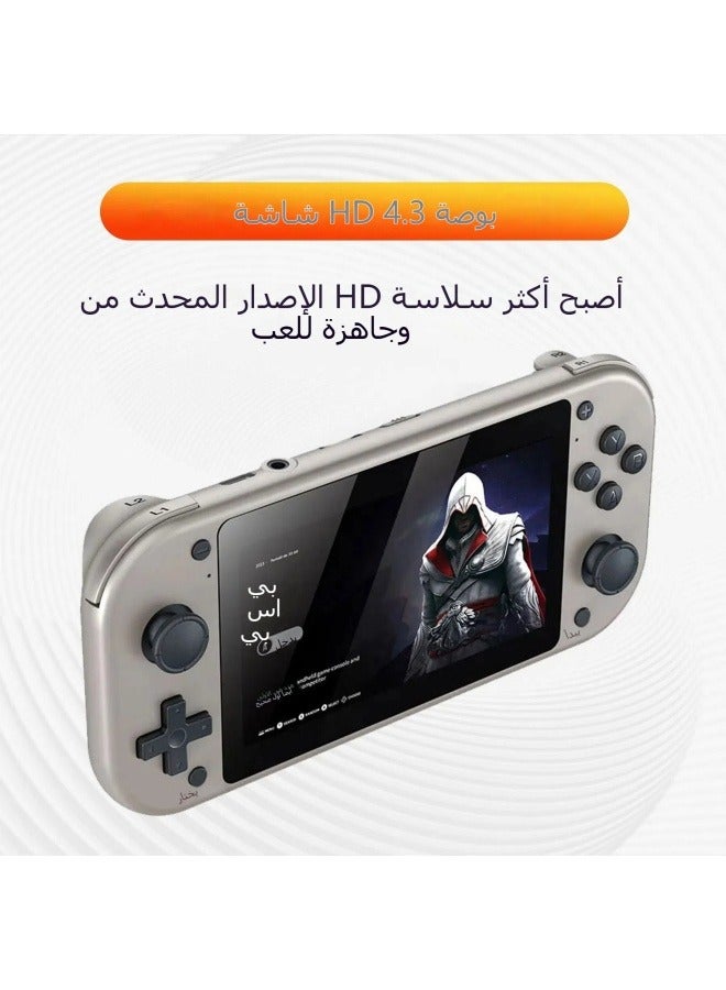 general Handheld Game Console 4.3 Inch HD Handheld Classic Nostalgic Retro Arcade Game Machine - Image 4