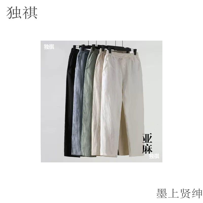 Summer Linen Pants Men'S Thin Loose Plus Size Cotton Linen Cropped Men'S Casual Pants Chinese Style Men'S Pants Linen Pants