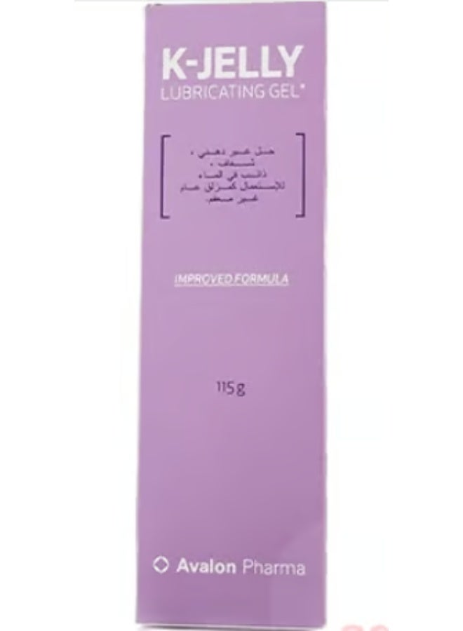 Avalon Pharma avalon K-Jelly  lubricating gel 115g - Image 3