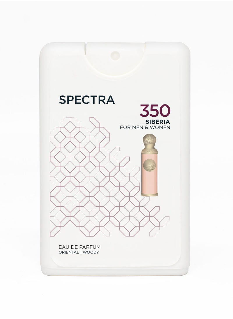 Spectra Pocket 350 Siberia EDP Unisex Perfume - 18ml  - Image 2