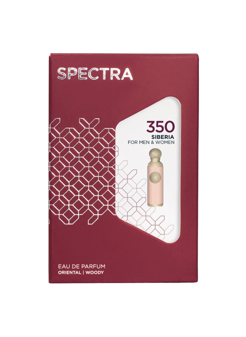 Spectra Pocket 350 Siberia EDP Unisex Perfume - 18ml  - Image 3