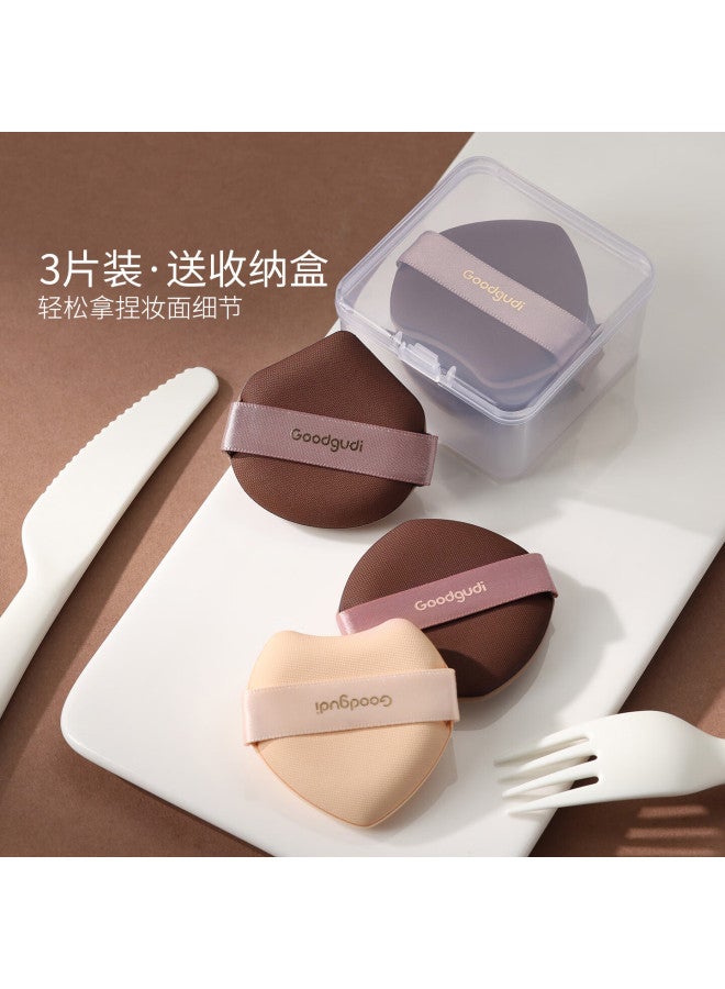 Goood 3-pack Milk Cap Puff Cushion Foundation Dual-use Soft Cotton Candy Makeup Sponge Professional Use