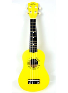 Mike Music 21inch ukulele with Bag, Strap, Pick, and Extra Strings (Yellow)  - Image 2