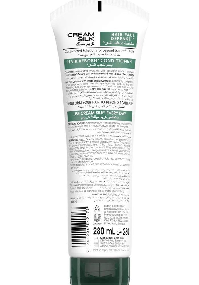 Cream Silk Hairfall Defense Conditioner, 280 ml - Image 3