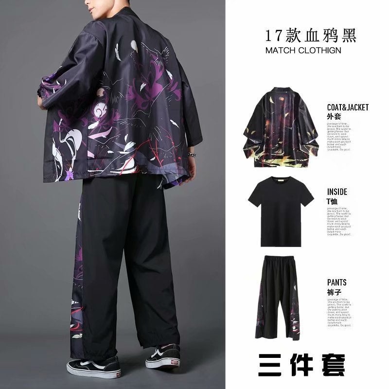 Hanfu Three-Piece Set Summer Chinese Style Robe For Men And Women Couple'S Fairy Style Loose Straight-Leg Wide-Leg Pants Set Class Clothes - Image 1