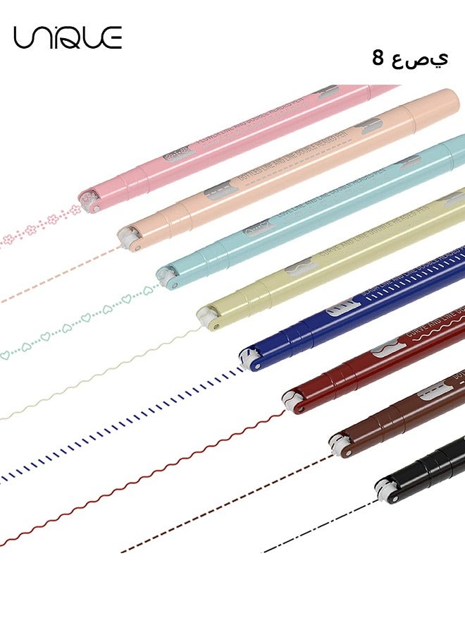 Unique 8Pcs Colored Curve Pens, Dual Tip Pens with 6 Different Curve Shapes & 8 Colors Fine Tips, Planner Pens For Writing Journaling Note Taking Drawing Scrapbook Art School Supplies - Image 1