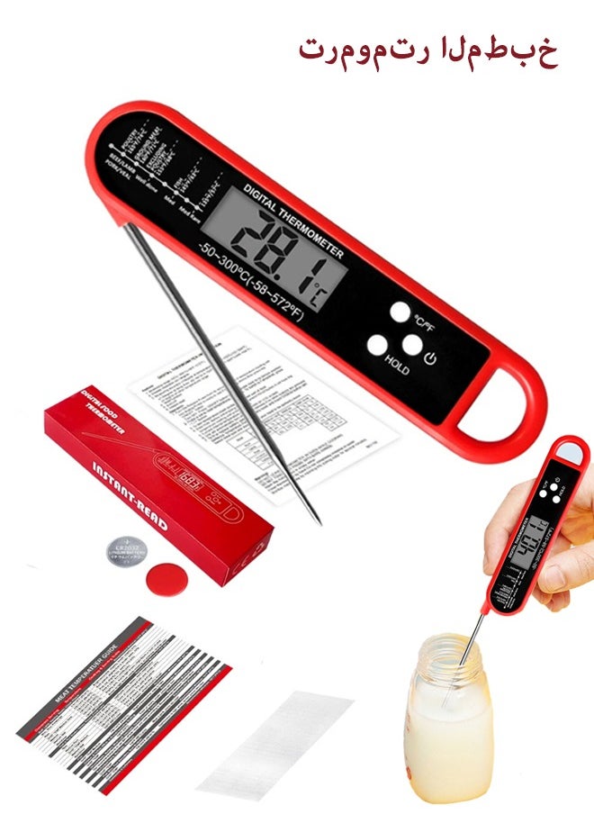 Lemon Meat Thermometer Digital, for Grilling and Cooking, Waterproof Ultra-Fast Instant Read Food thermometers with Backlight & Calibration for Kitchen, Deep Fry, BBQ, Grill LCD(Red)  - Image 1