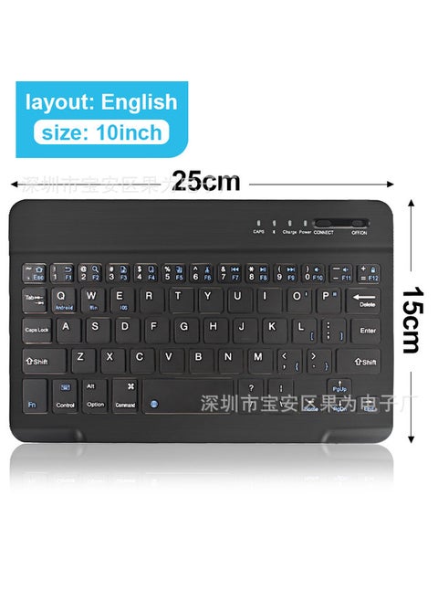 Multilingual Keyboard Mouse Combo Bluetooth 10 inch keyboard