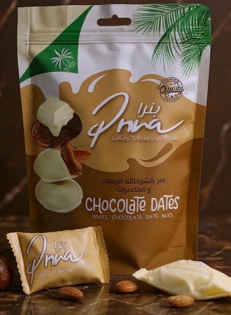 بنرا تمر مغلف بالشوكولاتة البيضاء محشو باللوز – جودة فاخرة – 100 جرام - Image 2