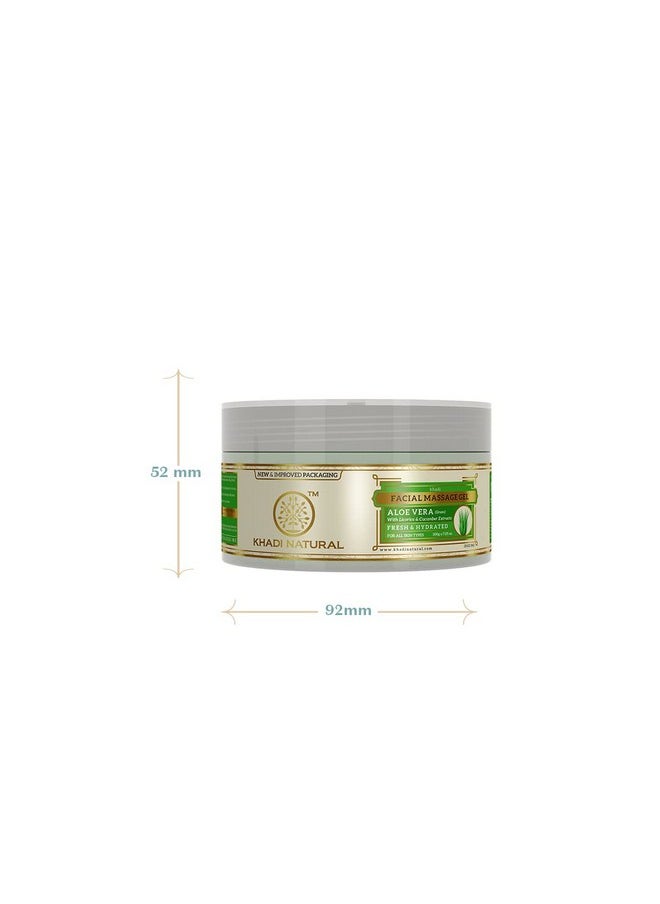 Khadi Natural - Aloe Vera Gel, Green|Deeply Moisturizing| Unique Non Sticky Formula| Makes Skin Soft And Supple| Suitable For All Skin Types| 200G - Image 1