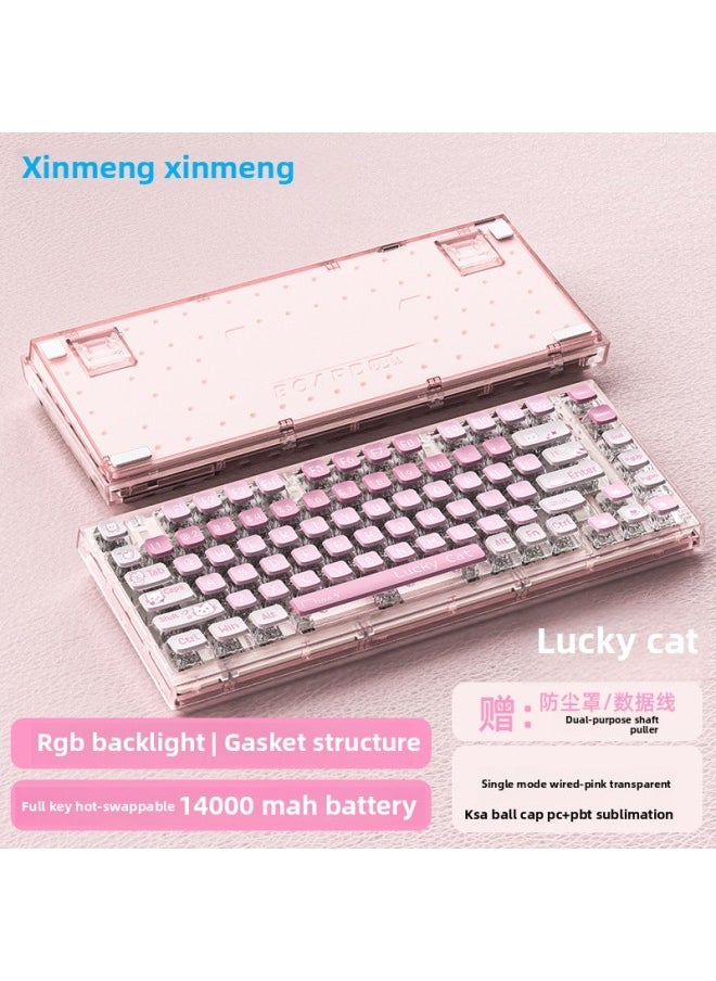 Generic Crystal Axis X87RGB Wireless Mechanical Keyboard Ice Spirit Three-mode Bluetooth Customized Hot Plug Code Word Transparent-Colour:Ice Soul Axis-45g Linear Dustproof Cross Axis Mahjong Sound Recommendation-x75 Pink Transparent Single Mode Wired Lucky Cat Rgb Backlight Full Key Hot Swappable Music Rhythm-official Standard  - Image 1