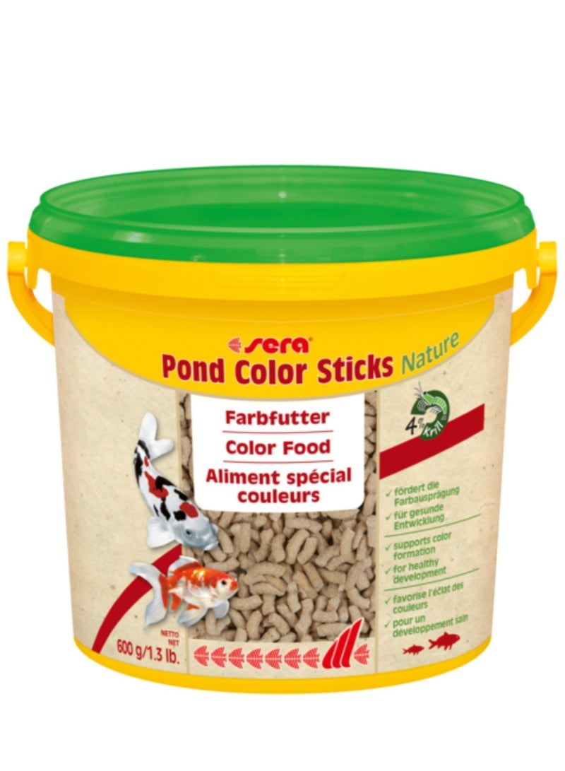 سيرا ألوان بوند الطبيعية [الحجم - 3800 مل، الوزن - 600 غرام] - Image 3