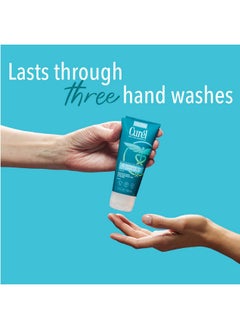 Curel Curel Extreme Dry Hand Dryness Relief, Travel Size Hand Cream, Easily Absorbed for Long-Lasting Relief after Washing Hands, with Eucalyptus Extract, 3 Ounces  - Image 3