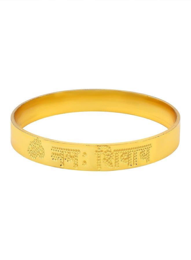 DULCI Brass Gold Plated Om Namah Shivaya Engraving Kada Bangle for Children Kids Jewellery - Image 1