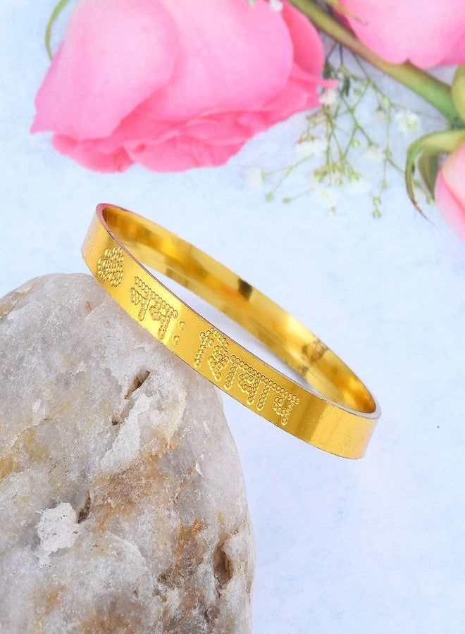 DULCI Brass Gold Plated Om Namah Shivaya Engraving Kada Bangle for Children Kids Jewellery - Image 3