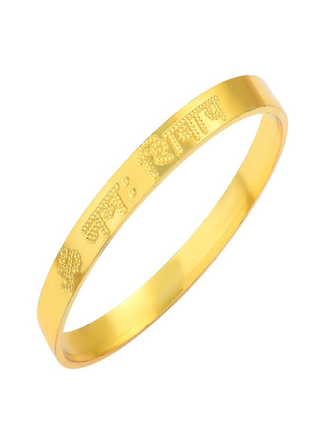 DULCI Brass Gold Plated Om Namah Shivaya Engraving Kada Bangle for Children Kids Jewellery - Image 2