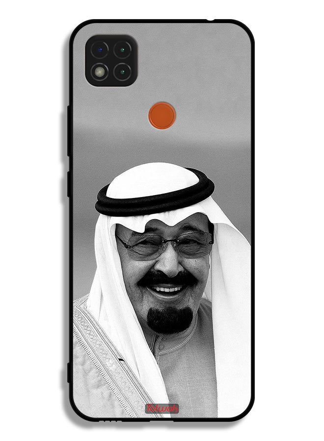 Tolwak Xiaomi Redmi 9C Protective Case Cover King Abdullah Smiling Photo - Image 2