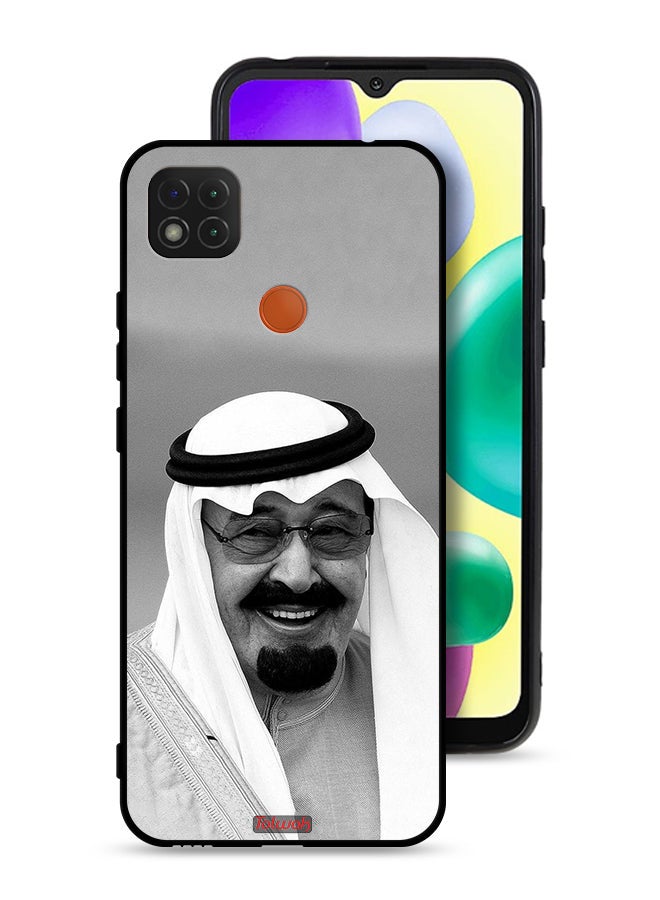 Tolwak Xiaomi Redmi 9C Protective Case Cover King Abdullah Smiling Photo - Image 1