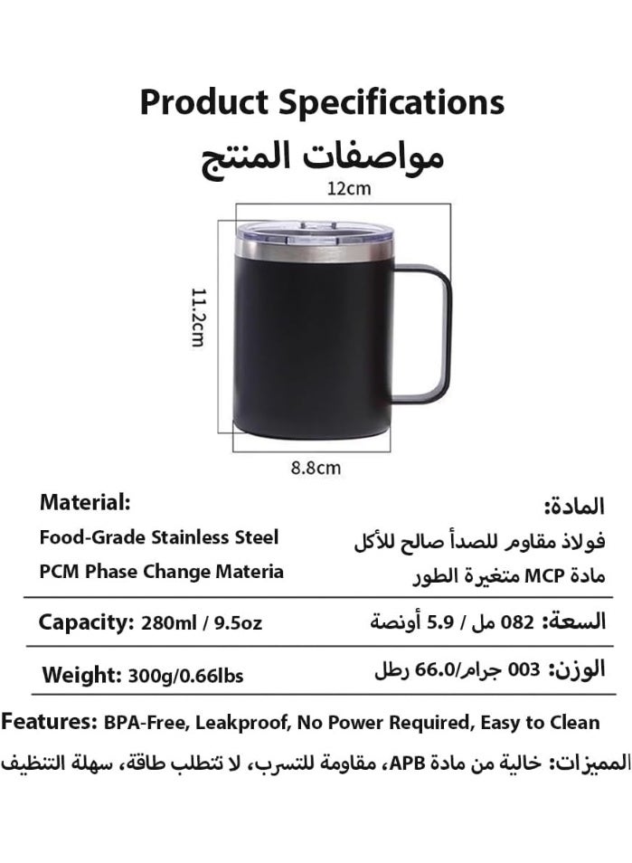 أكواب معزولة وأكواب - Image 4
