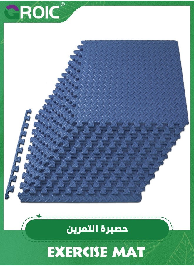 GROIC 12 Pack Puzzle Exercise Floor Mat, EVA Foam Mats with Interlocking Floor Tiles, 12'' x 12'' Foam Gym Mat, Protective Flooring Mats Interlocking for Home and Gym Equipment (Navy Blue)  - Image 1