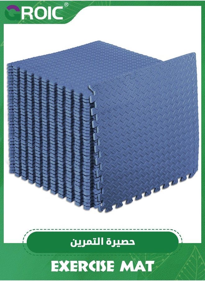 GROIC 12 Pack Puzzle Exercise Floor Mat, EVA Foam Mats with Interlocking Floor Tiles, 12'' x 12'' Foam Gym Mat, Protective Flooring Mats Interlocking for Home and Gym Equipment (Navy Blue)  - Image 2