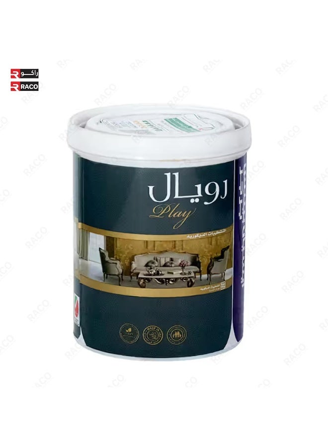 Asian Paints Berger دهانات آسيان برجر رويال بلاي باريق تشطيبات فاخرة للديكور الداخلي فضي - Image 2