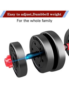 ULHYC Adjustable Weight Dumbbells Set 10kg  Convertible To Barbell A Pair of Lightweight for Home Gym,Women and Men Equipment  - Image 3
