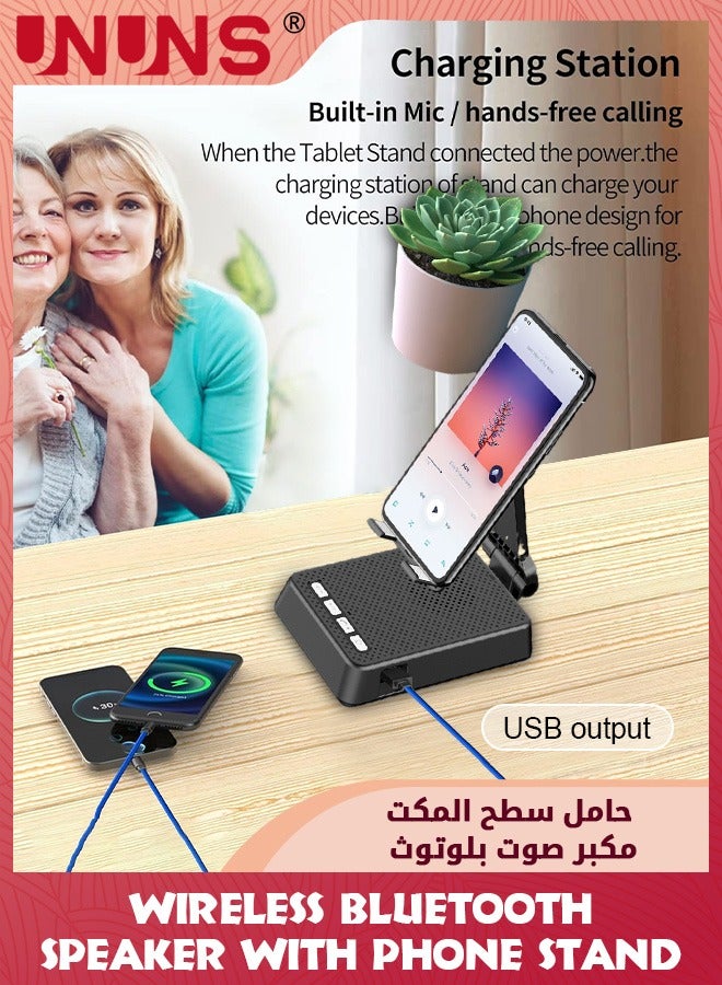 UNUNS Cell Phone Stand Adjustable With Bluetooth Speakers,Wireless Bluetooth Speaker Tablet Holder,Ideal Gifts For Men Women,Portable HD Desk Speaker For Home And Office,Compatible With Phone Tablet  - Image 4