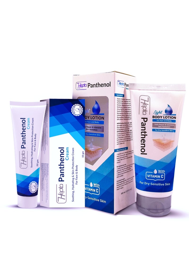 hepta hepta Panthenol Body Lotion Light With Vitamin C 100ml+Soothing Panthenol cream 50 gm  - Image 2