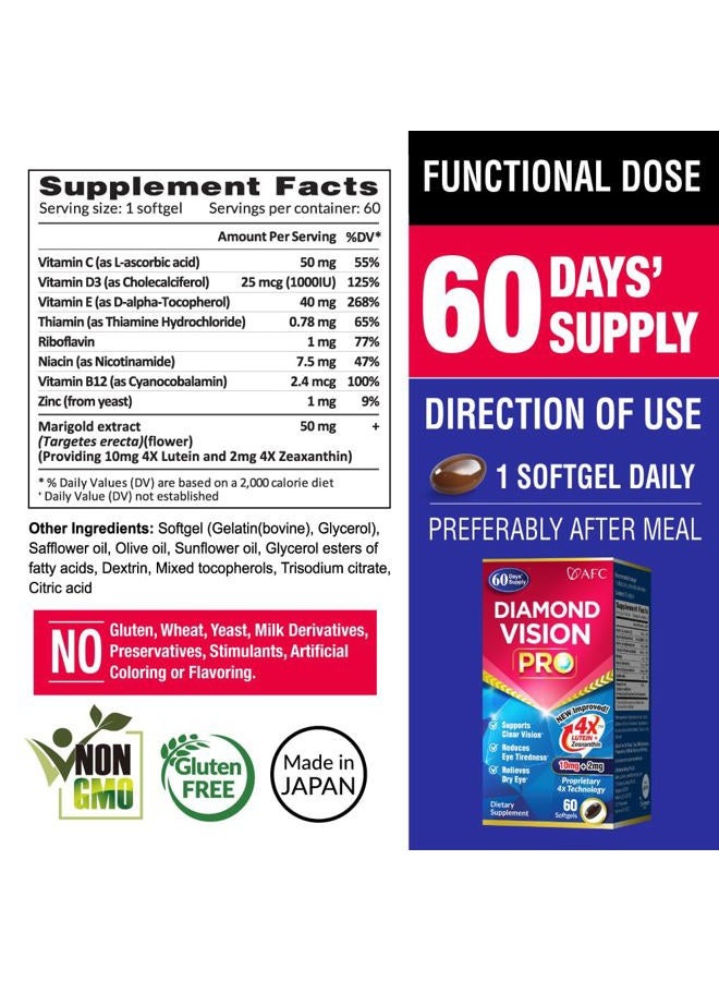 Afc Japan Diamond Vision Pro 4X - Eye Formula with FloraGLO Lutein 4X, Zeaxanthin, Astaxanthin & Bilberry Extract - Image 2