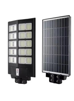 HAKOS 2000W White Solar LED Flood Light with Sensor for Outdoor Use  - Image 2