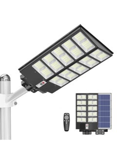 HAKOS 2000W White Solar LED Flood Light with Sensor for Outdoor Use  - Image 1