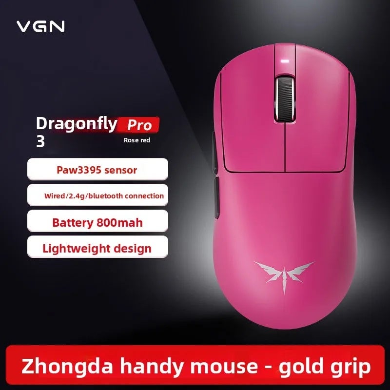 اي تي كي ماوس ATK Dragonfly A9 Ultra / A9 SE Plus Wireless Gaming Mouse PAW3950 Ultra Lightweight Tri-Mode Ergonomic FPS Esports, PC - Image 1