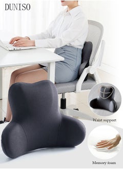 DUNISO Lumbar Support Pillow for Office Car Back Support Pillow with Memory Foam Pad Back Cushion for Back Pain Relief Improve Posture Cushion  - Image 1