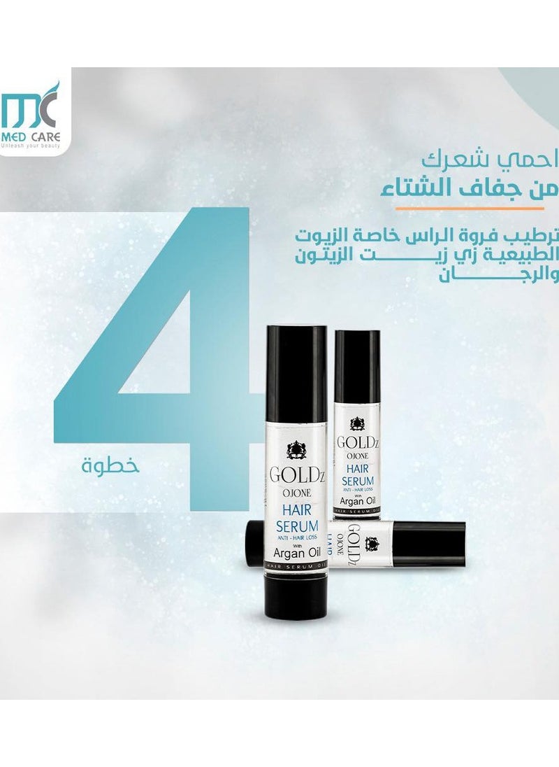 ديرماز سيروم جولد زي للشعر بزيت الجوجوبا والأرغان 50 مل  - Image 3