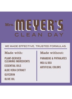 MRS. MEYER'S CLEAN DAY Hand Soap, Compassion Flower, Made with Essential Oils, 12.5 fl. Oz - pzsku/Z4EACBD6C09A39DC2BF95Z/45/_/1740627733/778d42ec-bacf-41c9-a6e3-8aeaa87f881b