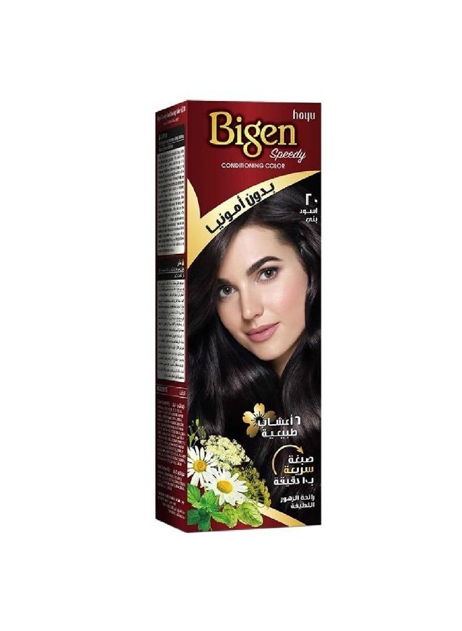Bigen Speedy Conditioning Color, with 6 Herbal Extracts, 10 Minutes Coverage, Ammonia Free - Brownish Black No. 20 - Image 1
