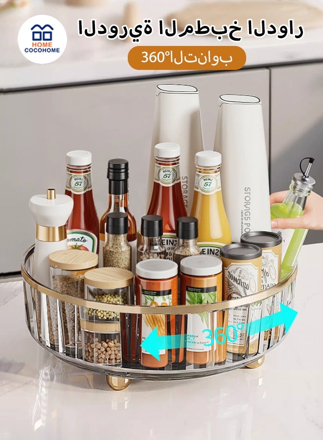 cocohome Kitchen racks, storage turntable, transparent color, storage of condiments and seasoning bottles - Image 1