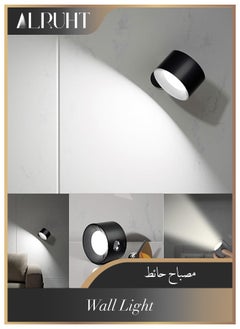 Alruht LED Wall Sconce, Wall Mounted Lamp with USB Port, 3 Color Temperature and 3 Brightness Level, 360°Rotate Magnetic Ball, Cordless Wall Light for Reading Bedside, Black  - Image 1