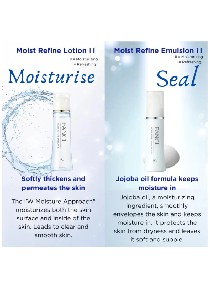 Fancl Moist Refine Lotion II