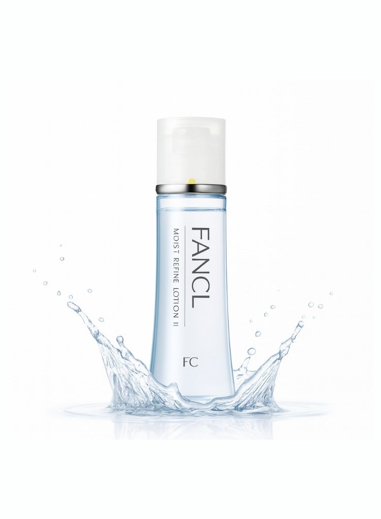 Fancl Moist Refine Lotion II  - Image 1