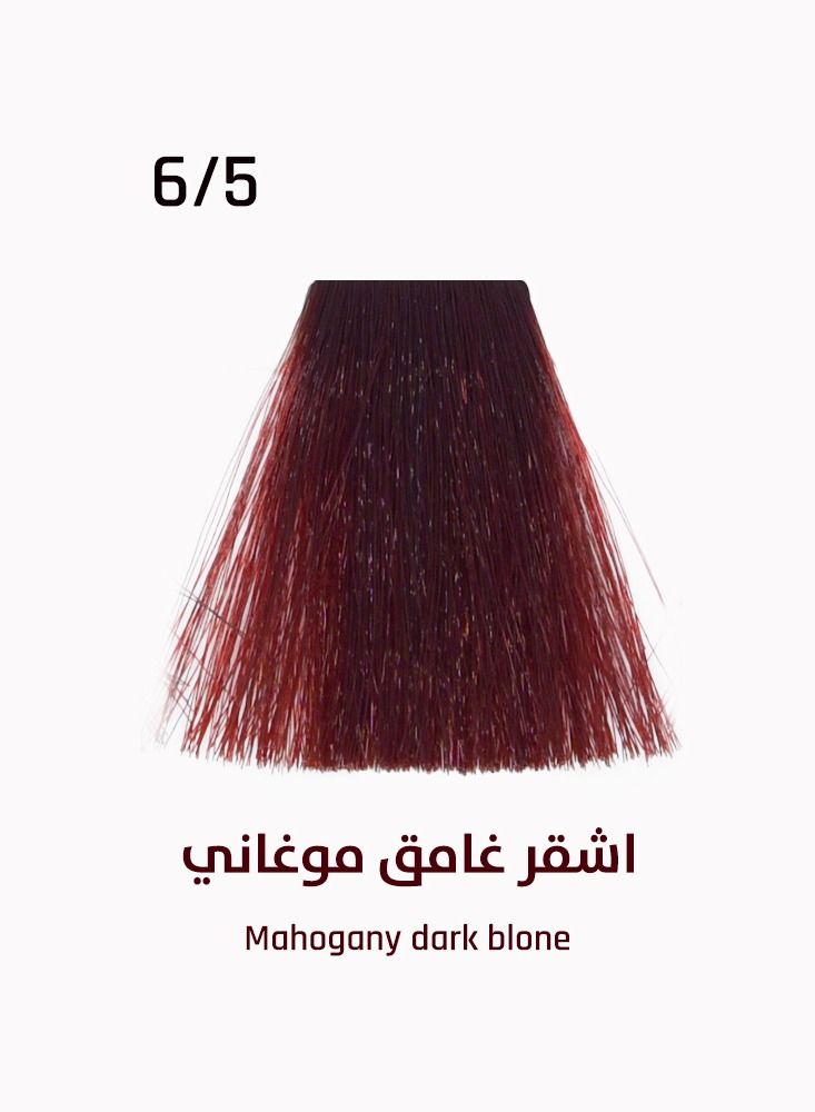 إيفر لاين صبغة الشعر ون 1.5 ايفر لاين /اشقر غامق موغاني 6/5 - Image 3
