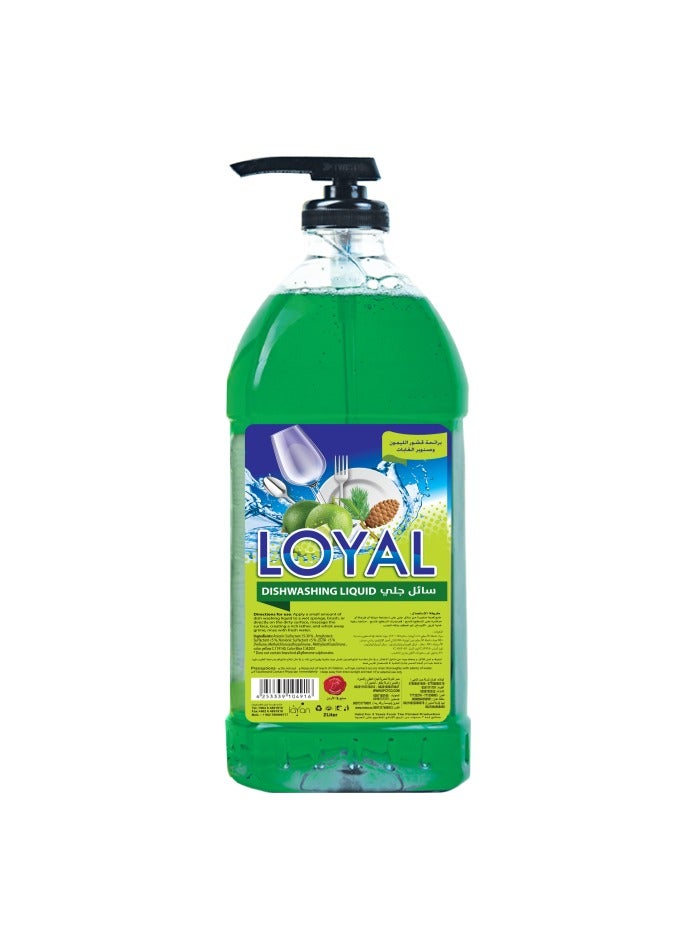 loyal سائل غسيل الصحون بنكهة الليمون وزيت الصنوبر الأخضر 1000 مل