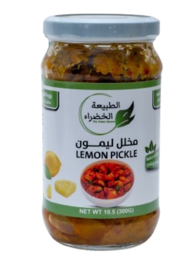 الطبيعة الخضراء مخلل ليمون - Image 1