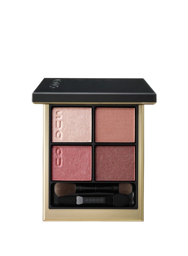 SUQQU Signature Color Eye 04 - Image 1