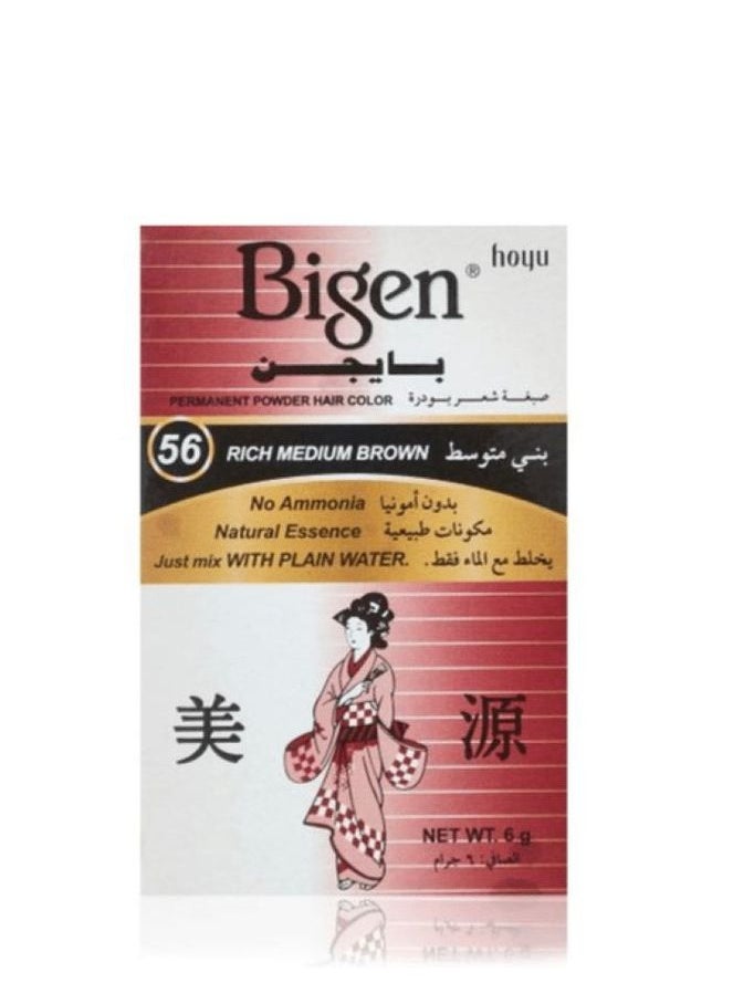 بايجن - بيجين صبغة شعر رقم 56 - Image 1