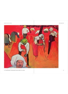 Griselda Pollock on Gender and Colour in Art History  - Image 1