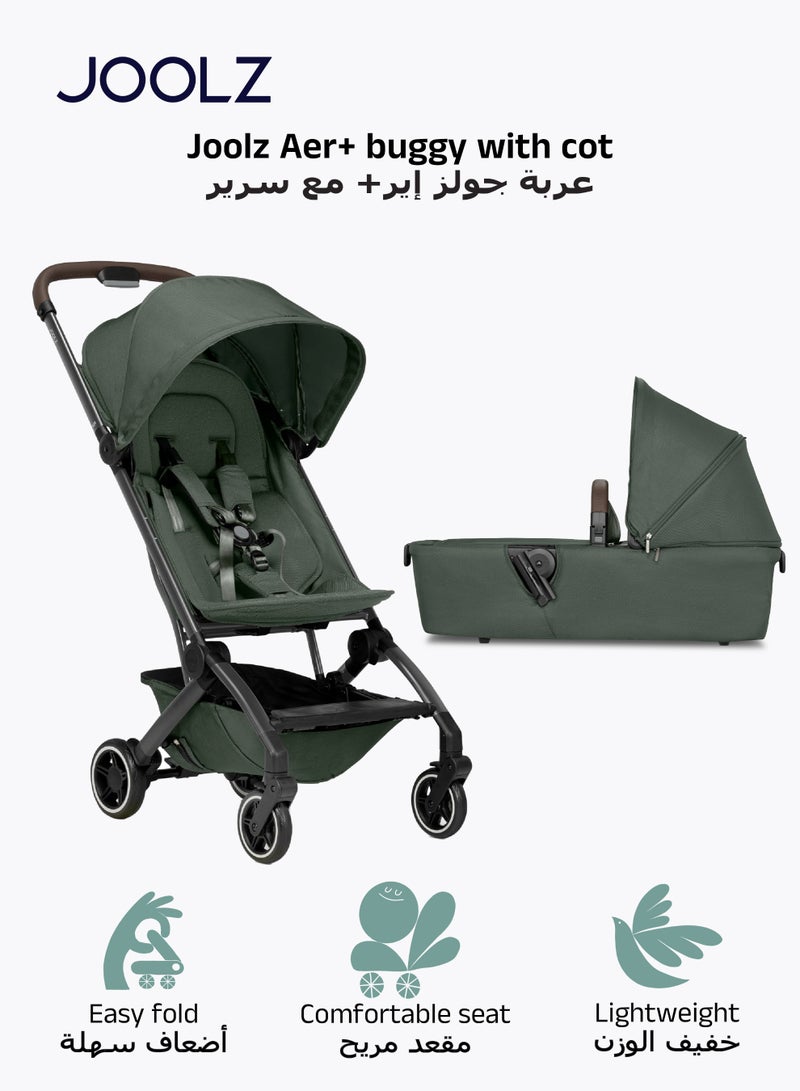 جولز عربة أطفال خفيفة ومضغوطة مع سرير حديثي الولادة | طي بيد واحدة | مرتبة قابلة للتنفس | مظلة شمسية كبيرة | من الولادة حتى الطفولة | مناسبة للطائرة | ٤٥×٥٢×١٠٥ سم - Image 1