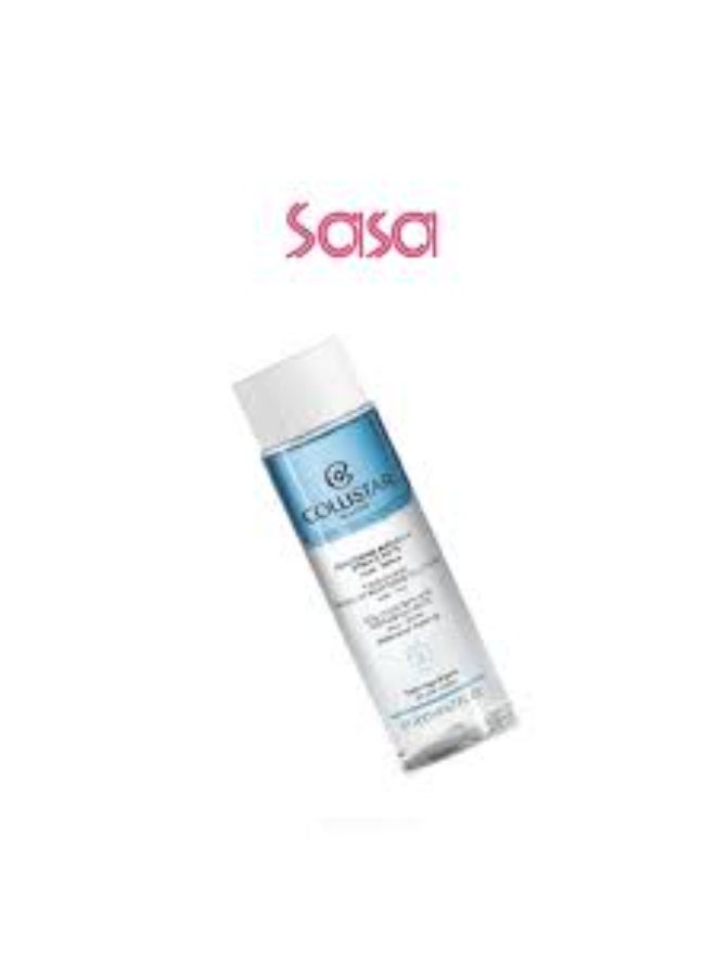 كوليستار محلول إزالة المكياج ثنائي المرحلة من كوليستار 200 مل - Image 2