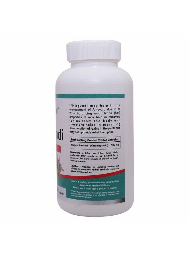 Way2Herbal أقراص نيرغوندي من واي2هيربال (120 حبة عبوة واحدة) - Image 4